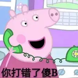 周冲,那个饥饿的贱货简书