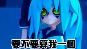 安莉洁和凯莉cp