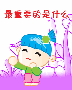 测试一个超长简介的文章