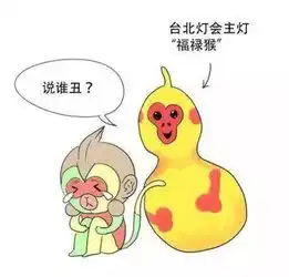 西安,一座万物皆可兵马俑的烂怂城市
