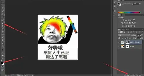 测试一个超长简介的文章