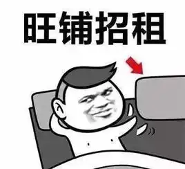 幽默笑话舅舅,快点起床了,你的白菜来了