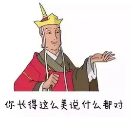 新店开业居然1元就能抢50元现金抵用券,未必你还没有去排队