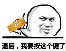 农药有毒小学生玩王者荣耀后,上课这么回答问题,把老师气晕