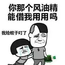 测试一个超长简介的文章