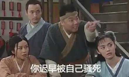 起床搬砖表情包2022.12.2