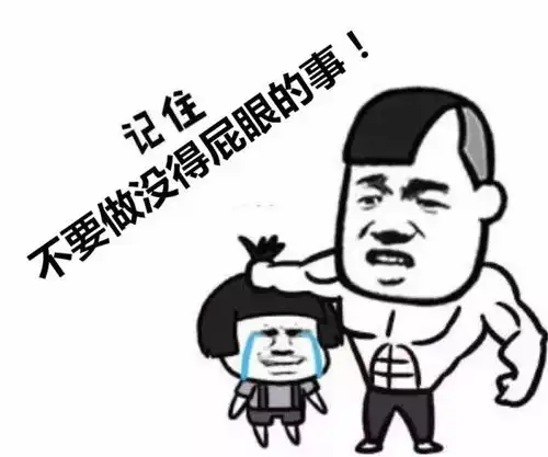 大港方言故乡的美丽彩虹