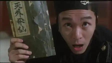 表情星爷表演天外飞仙绝招,皇上看后表情凝固了,我成年了别唬我...表情