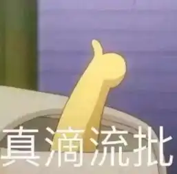 中科肽美又搞事护肤品送不停
