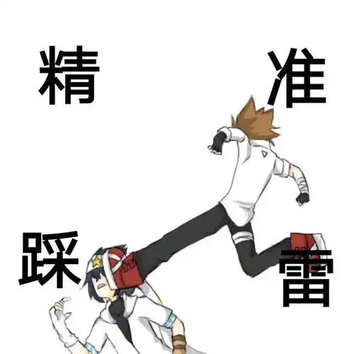 哔哩哔哩专栏