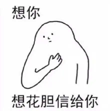 测试一个超长简介的文章