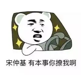 太阳的后裔宋仲基很优秀,但你也不差
