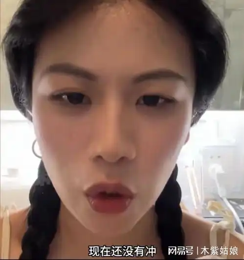 女生第一次体验马桶冲洗功能,忐忑按下按钮表情突变,下秒太酸爽