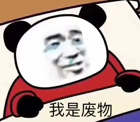 医生,你看我的法令纹还有救吗