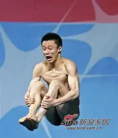 跳水运动员超囧搞笑表情_家居秀_新浪装修家居