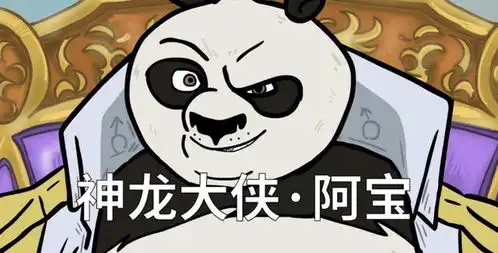 海贼王恶搞版三大将,jump三大将能毁灭地球,jojo三大将全是绅士