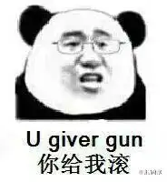 搞笑表情,恶搞表情图片