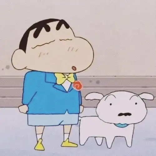 蜡笔小新小表情