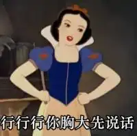 qq头像大哥2015