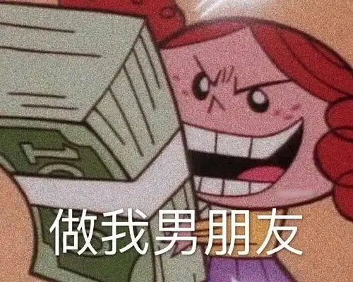 我的收藏
