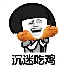 竞速游戏搞吃鸡,吃鸡游戏搞赛车游戏厂商的创新搞不懂