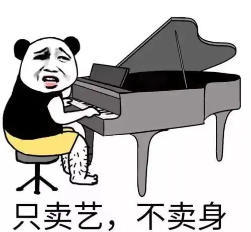 幽默笑话和男友交往了半年,一直在外面租房住