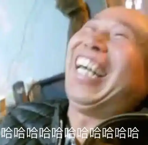 企业为验收洗公厕成果,在小便池里炒麻薯分着吃
