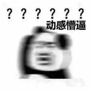 辱华还想强洗洗无可洗细数我的英雄学院背后恶心的饭圈问题