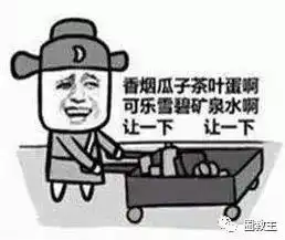 2018年卫视收视率top10