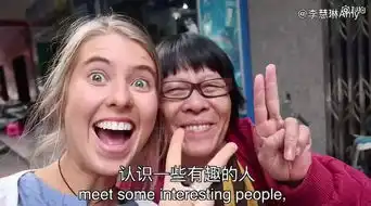 澳洲妹子想在中国做最火网红,竟跟着大爷跳江结果....