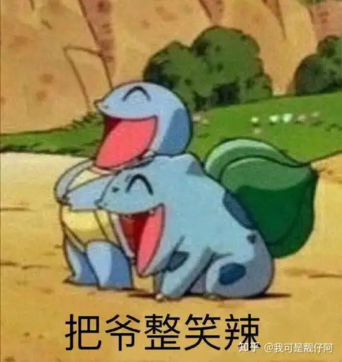 速度与激情9中有哪些槽点