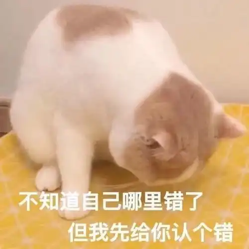开心一刻最佩服装逼的是表弟,相亲的时候姑娘问他什么学历