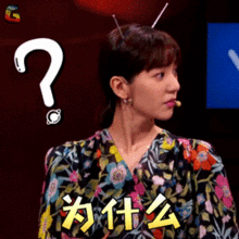 为什么女人比男人活得长,衰老却比男人快