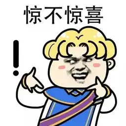 最新最全文科483理科4332017山东高考本科线出炉这份高考干货一定要看