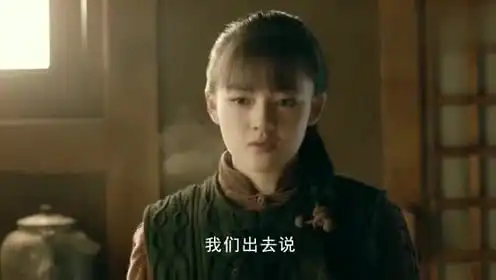 表情天坑鹰猎表情