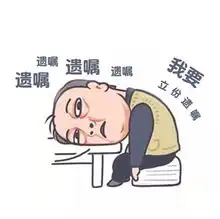 测试一个超长简介的文章