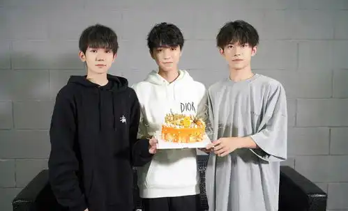 tfboys三人复工后集体营业,用表情诠释我爱你,浪漫满分
