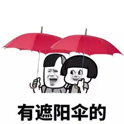4个姑娘吃火锅,照片惊呆网友吃货界高手