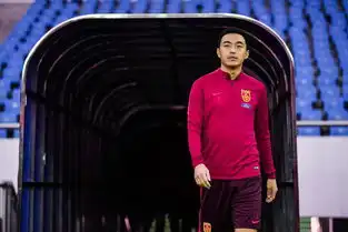图集国足轻松备战哥伦比亚,郜林表情搞怪