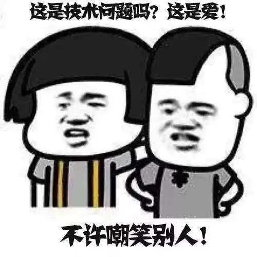 很经典的极品爆笑笑话,一分钟笑掉大牙,笑一笑十年少