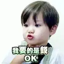 水贝村火了一夜诞生600家亿万富翁,全村83个姑娘未嫁然而真相是