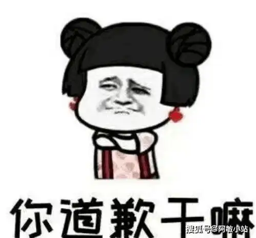 搞笑段子上大学时,宿舍四个人中,只有我一个有每天洗脚的习惯