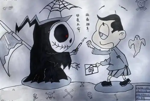 生态环境工程学院禁烟漫画作品展