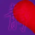 优秀qq头像设计