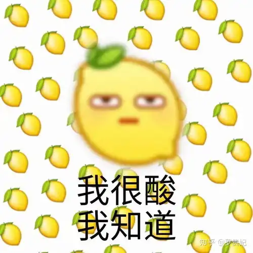 当你的班级里出现了一个不近男色的女孩纸