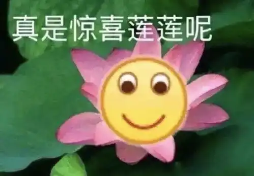 我用抖音上的神器,化了一个妆,效果竟然......