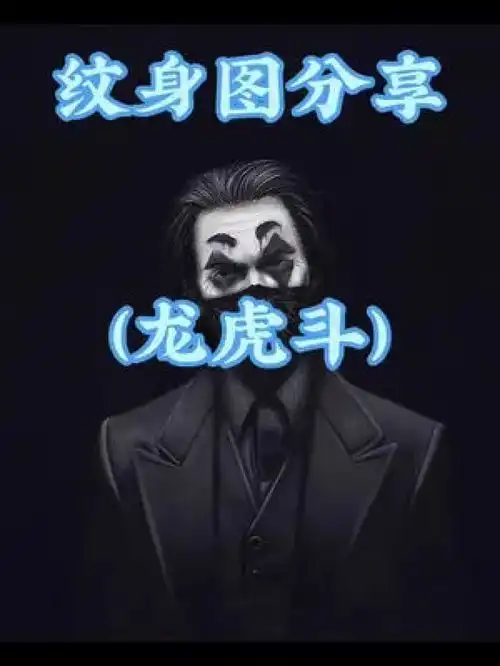 表情包恶搞表情包反转搞笑段子搞笑动画