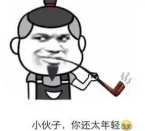开心一笑老师叫家长了怎么办