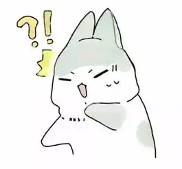 类似图片中这样的表情图,无字最好,不要合集,会提高悬赏