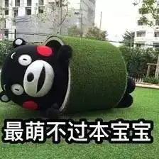 我这岁数还能过青年节吗